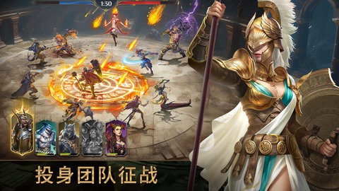 传承：利萨斯英雄
