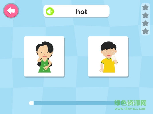 宝宝学英语 宝宝学英语