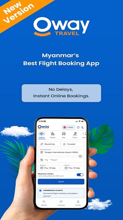 oway旅行app(oway travel)