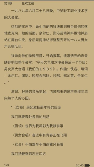 三余书阁 三余书阁