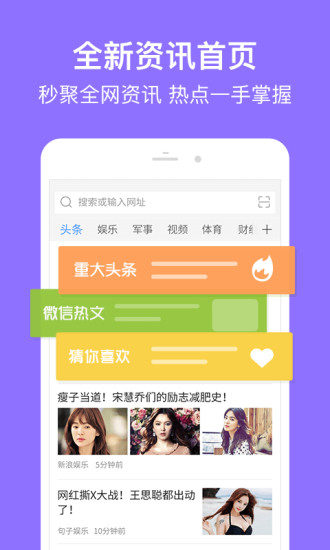 网址导航 网址导航