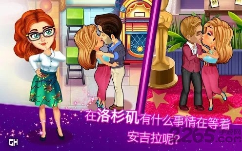 绚丽风采纽约到落杉矶完整版