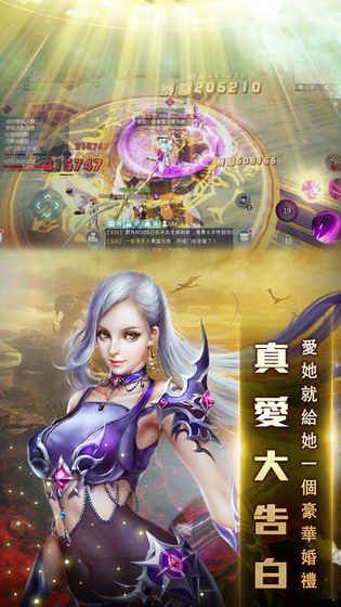戰神M