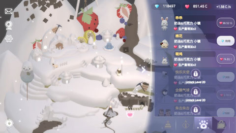 蛋糕城(CakeTown) 蛋糕城(CakeTown)