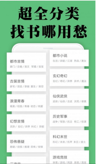 颜畅