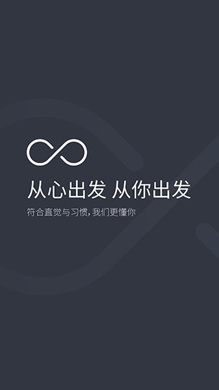 极简汇率app 安卓版v5.7.18