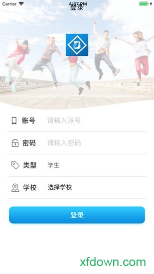百通学堂