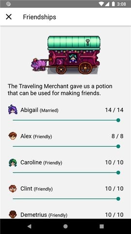 星露谷物语修改器app 星露谷物语修改器app