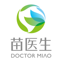 苗医生