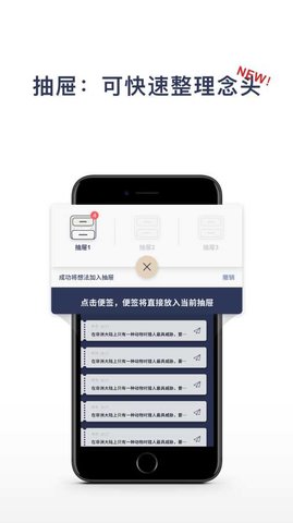 一念 一念