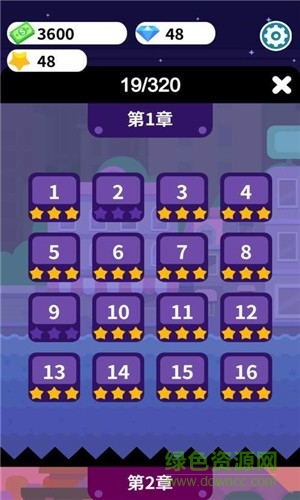 疯狂传送门