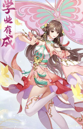 全民养成之女皇陛下