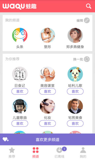 郑多燕健身操视频 郑多燕健身操视频