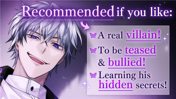 Ikemen Villains安装器