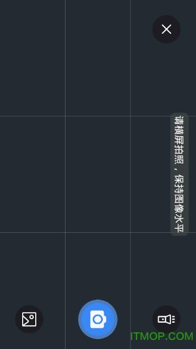 伴印