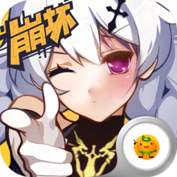 时空大乱斗超变版