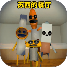疯狂逃生模拟