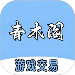 青木阁