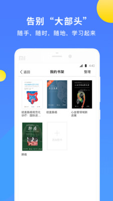 AME图书 AME图书