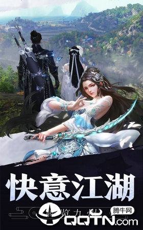 九鼎世界
