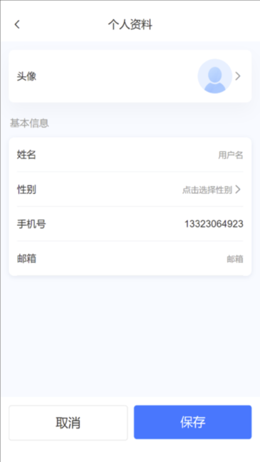 好气网