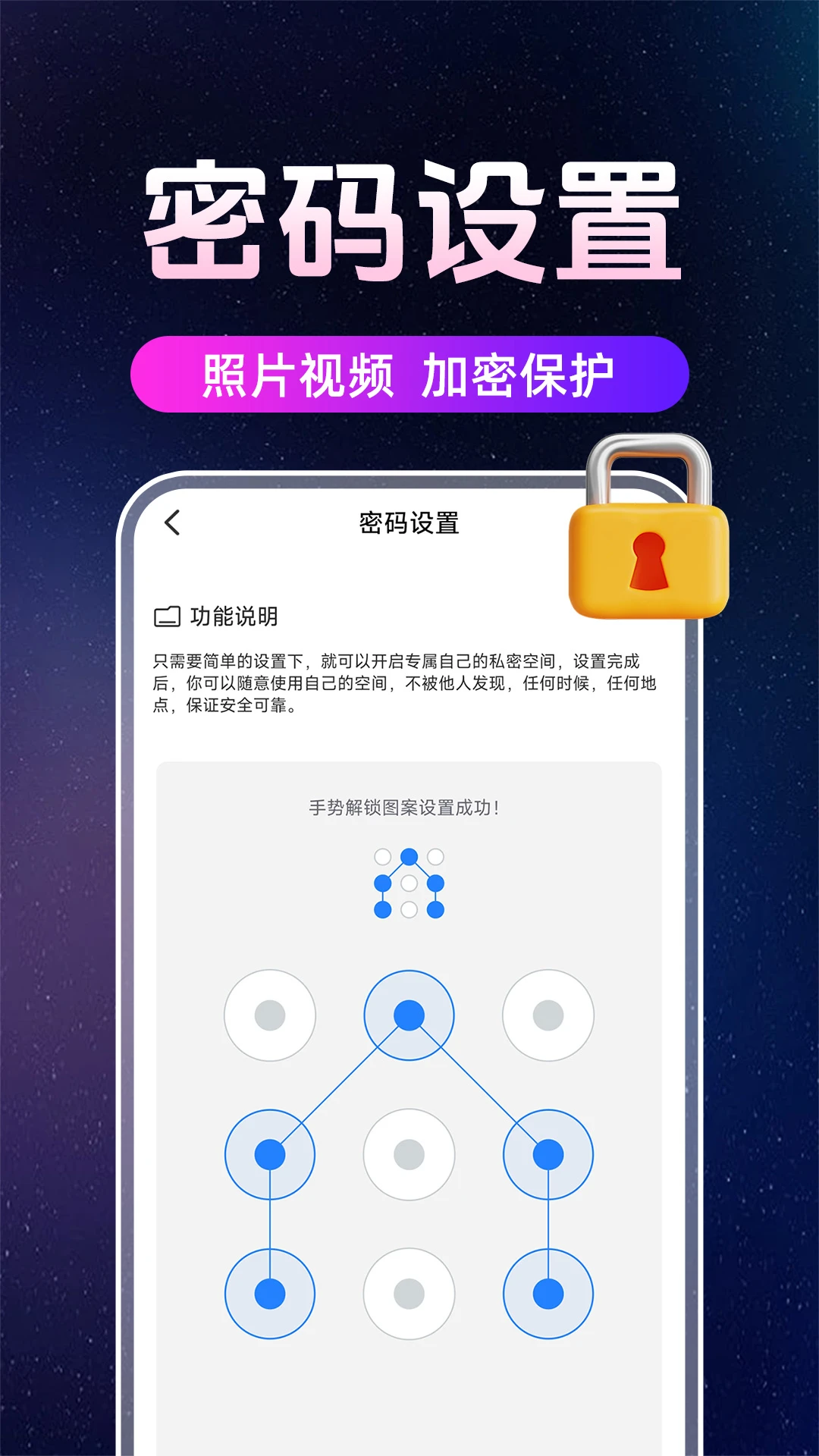 免费高清播放器 免费高清播放器
