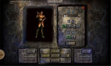 我在土城摆地摊