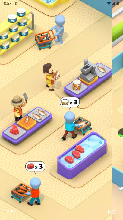 海鲜工厂公司手游下载(Seafood Factory Inc)