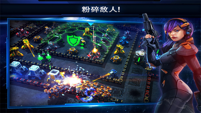 Galaxy Control安装器