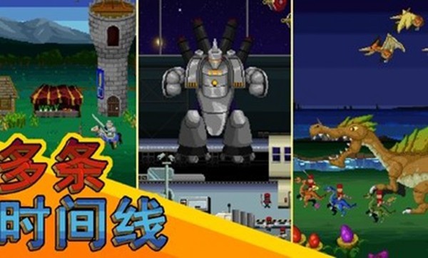 巨怪灾难无限金币版 v1.0