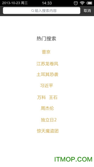 凤凰视频VIP