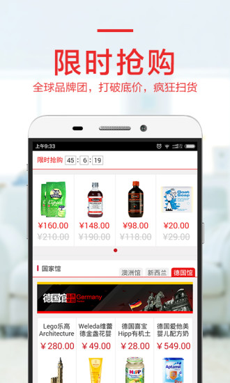 乐淘乐汇 乐淘乐汇