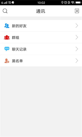 齐齐哈尔百姓网