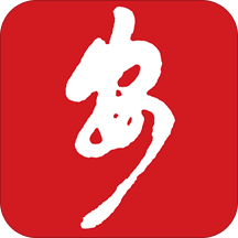 中国应急