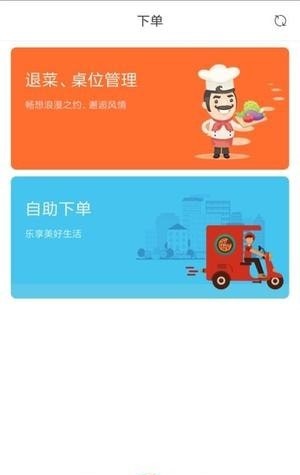 聚优客
