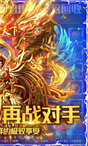 满江红 满江红
