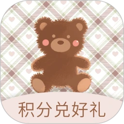 抓娃娃达人