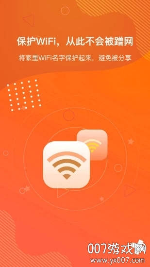 狡兔虚拟助手 狡兔虚拟助手