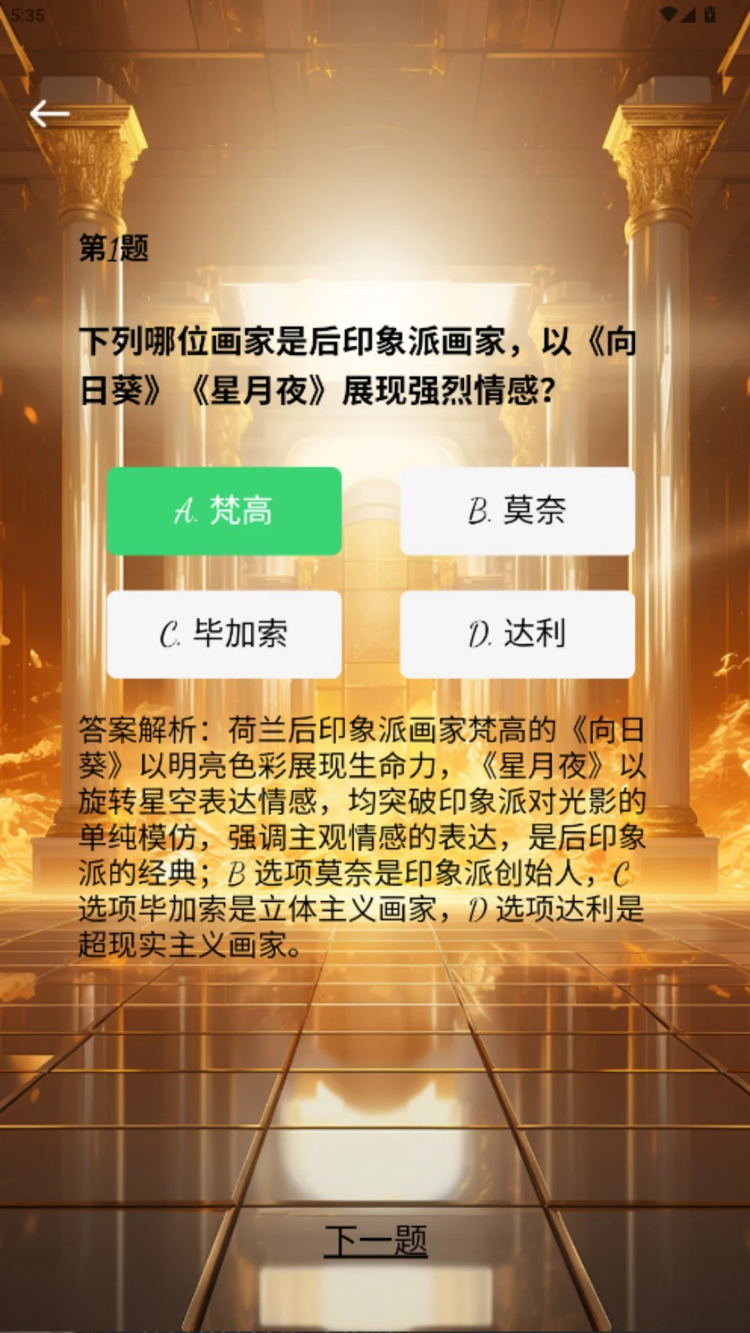 同玺生活