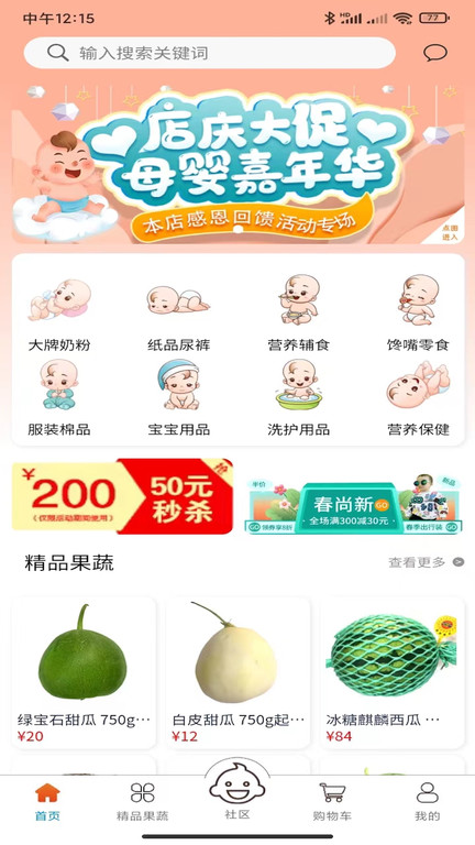 乐乐豪 乐乐豪