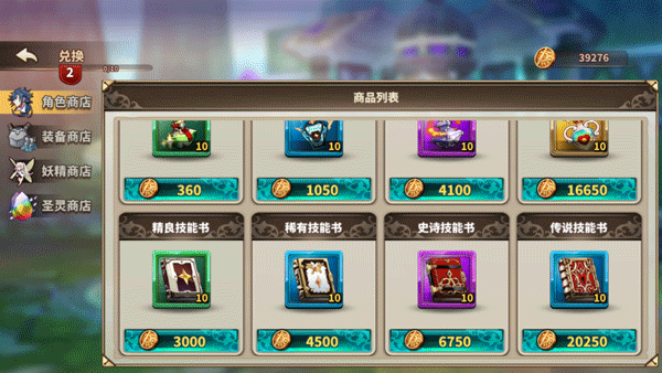 黎明破碎起源单机版