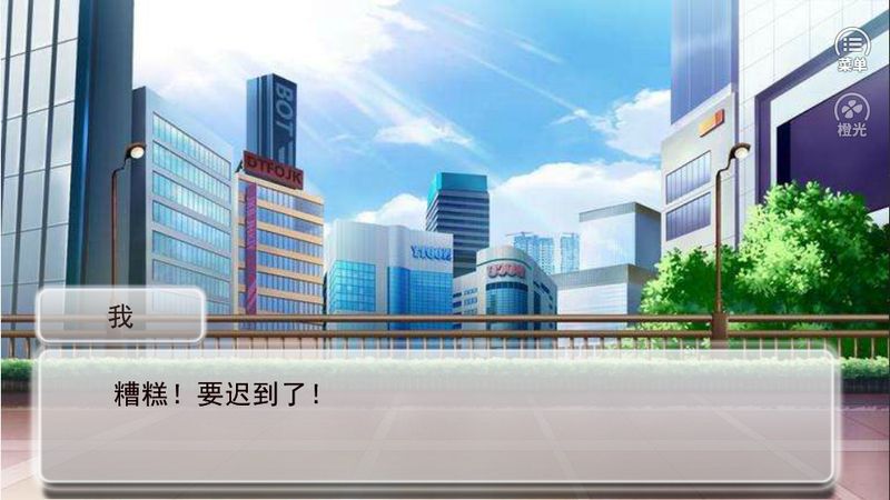 逆袭之星途闪耀无限鲜花金手指版 逆袭之星途闪耀无限鲜花金手指版