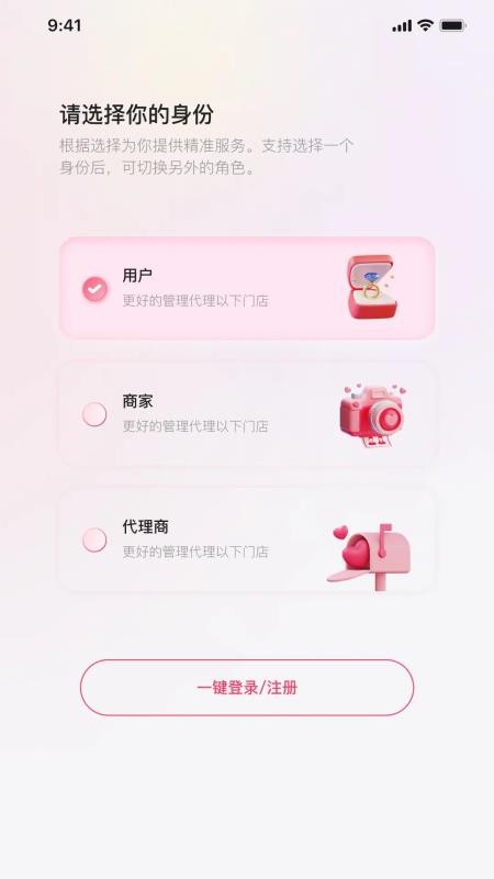 愿否