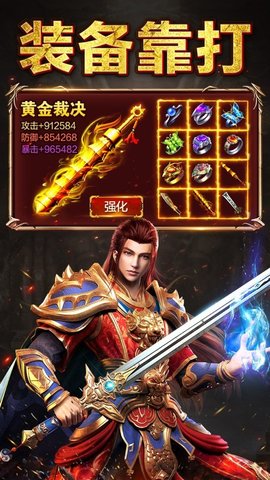 小宝来了 小宝来了