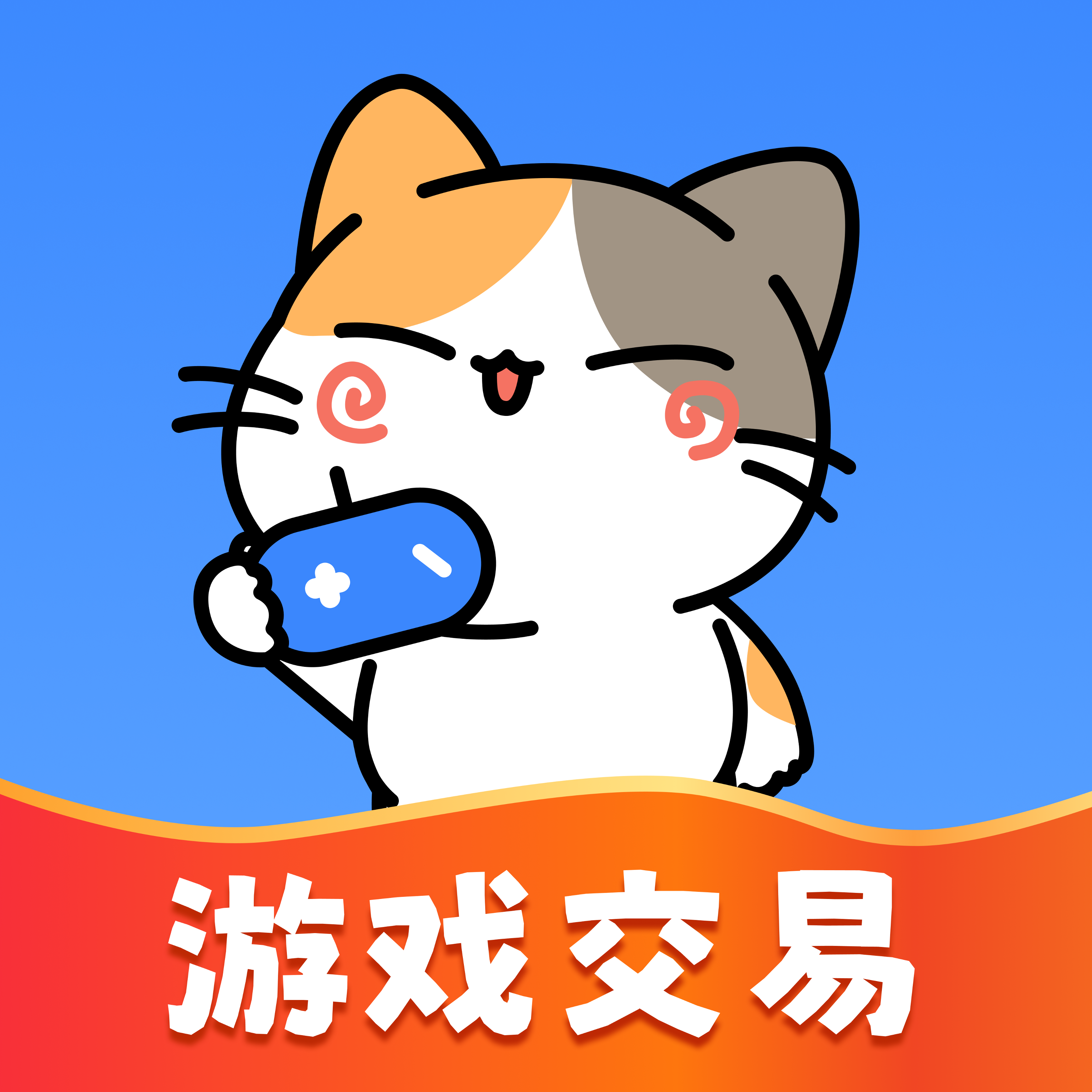 中彩网
