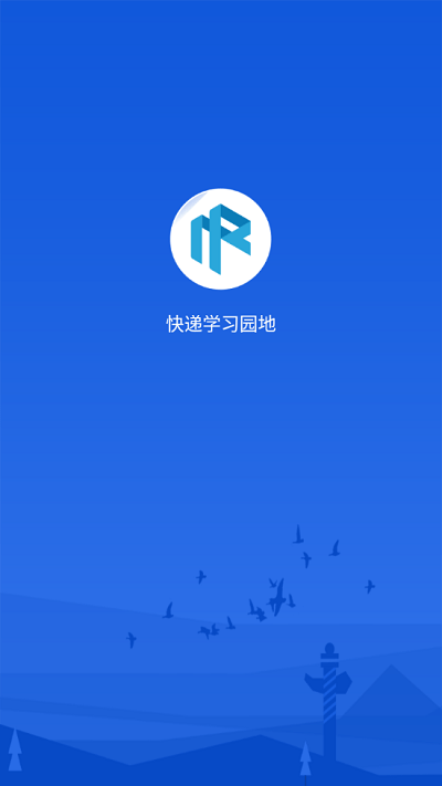 246天天好彩