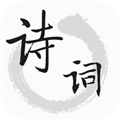 诗词帮 安卓版v1.7.5