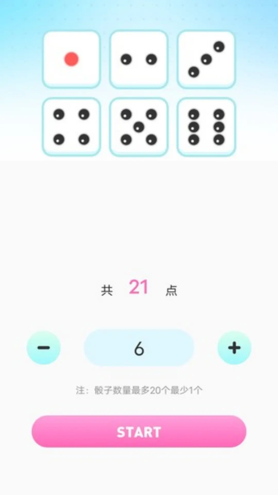 闪玩吧
