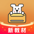 小白智慧打印