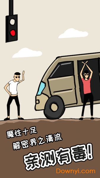 土味小伙 土味小伙
